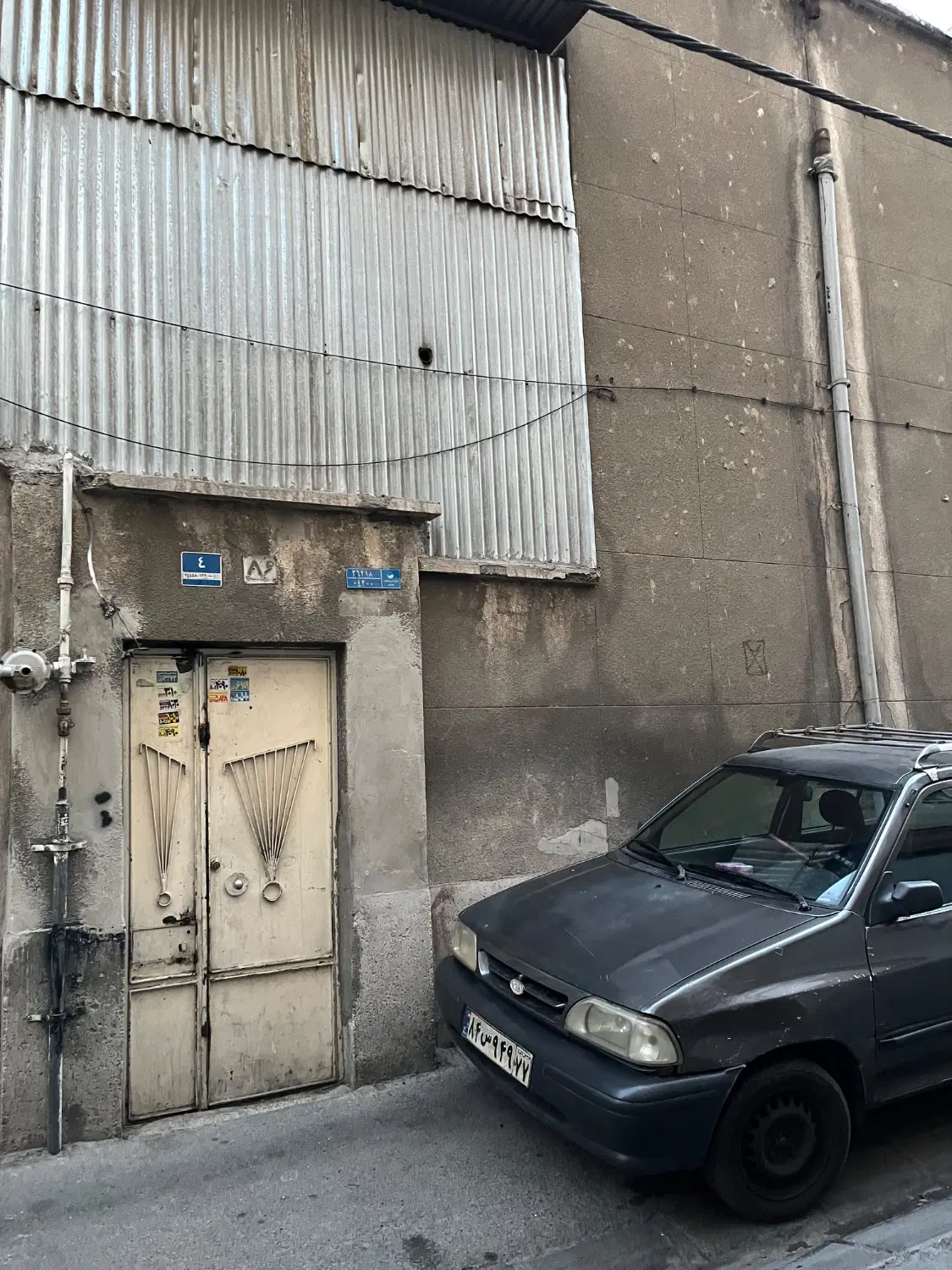 خانه دربستی