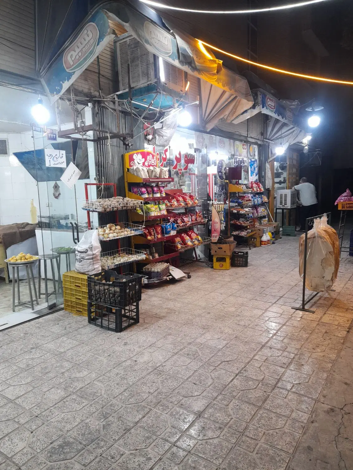 اجاره مغازه تجاری
