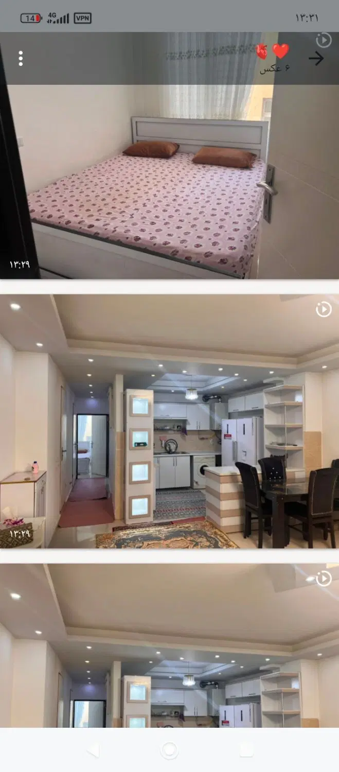 آپارتمان اجاره