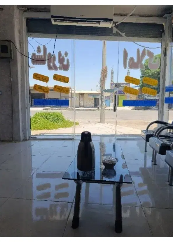 رهن اپارتمان شهرک دانیال