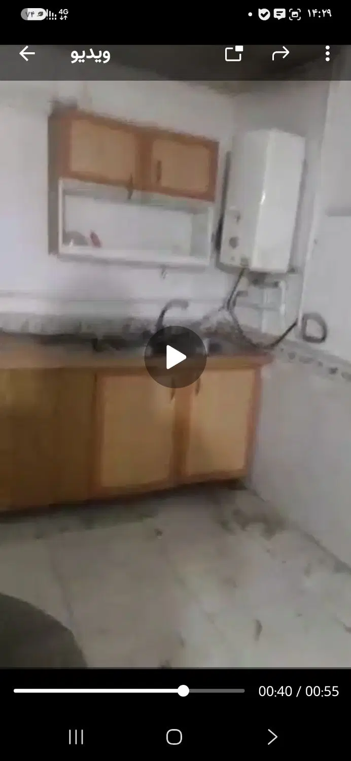 500 +10تومن اجازه قابل تبدیل جای خوب بلوارراغب