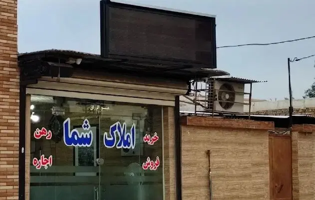 کوی کارگر D4
