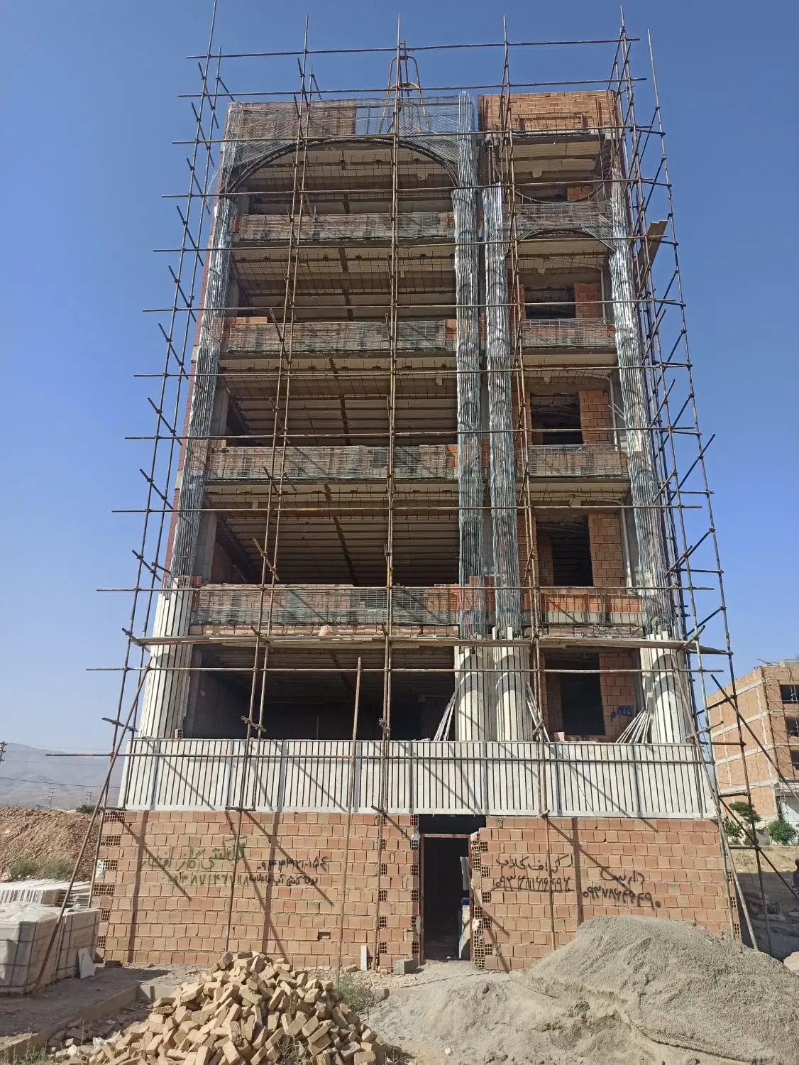 پیش فروش