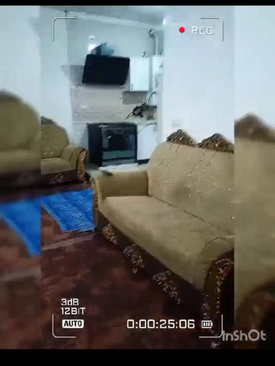 سویت