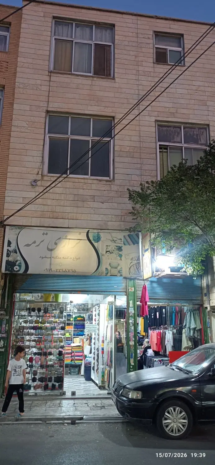 ملک کلنگی
