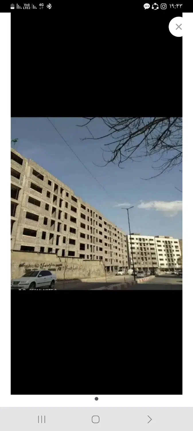 زمین سه فرزندی ثبت نامی 1402
