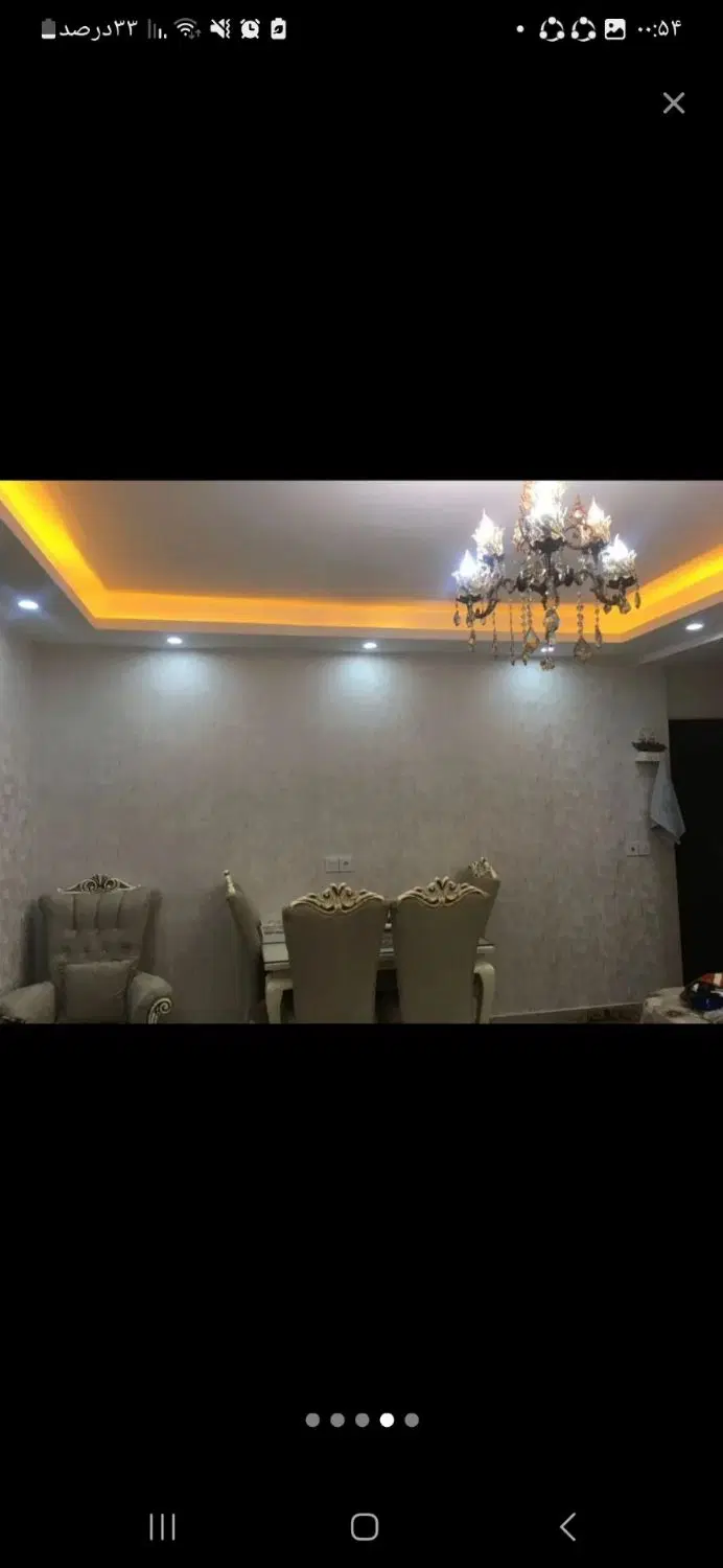 فروش اپارتمان75متری