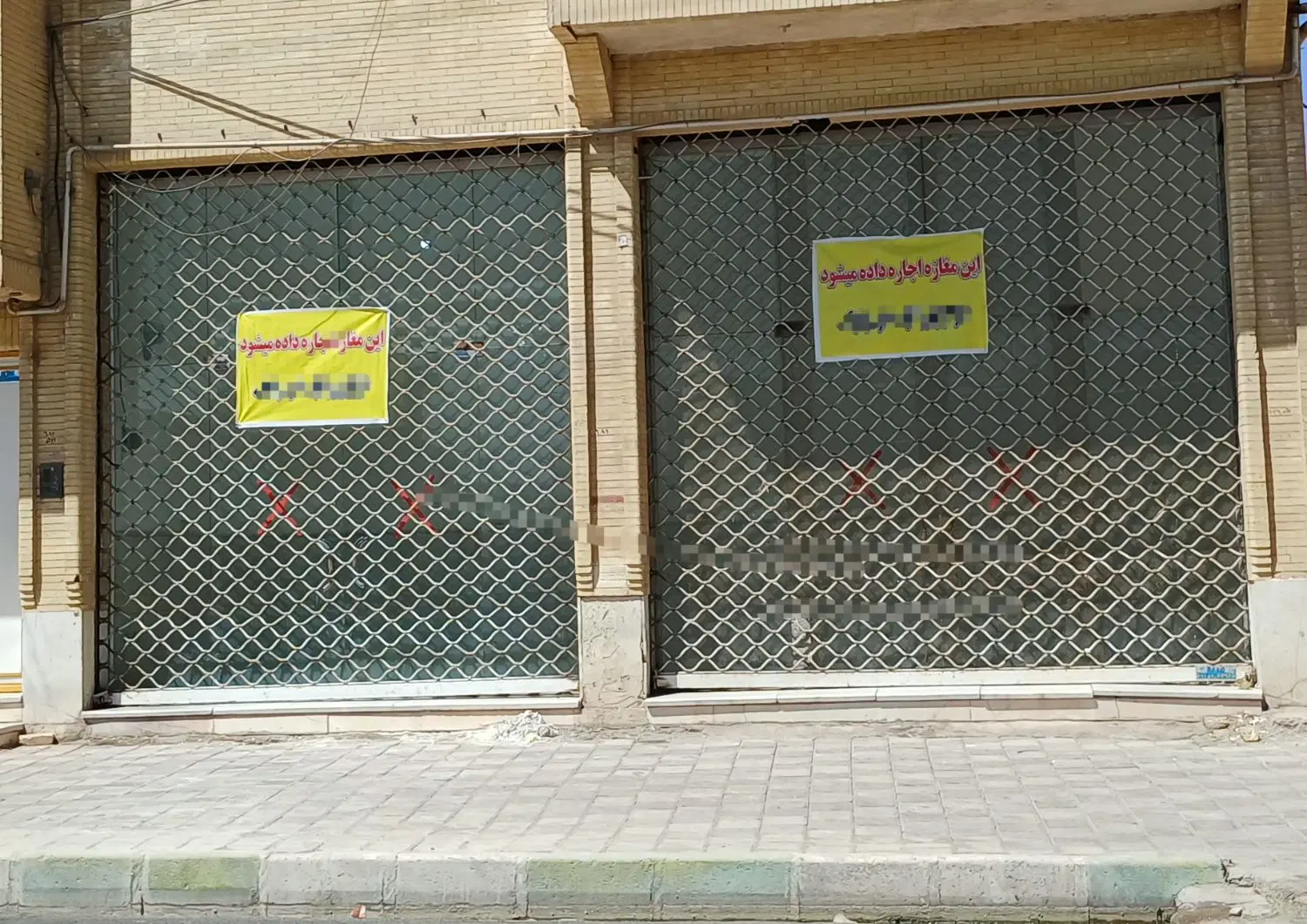 اجاره مغازه دو دهنه