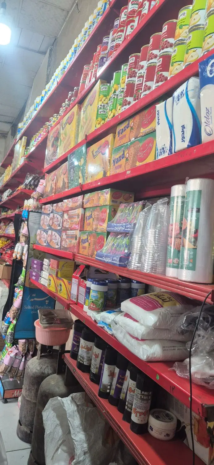 واگذاری سوپرمارکت شبانه روزی