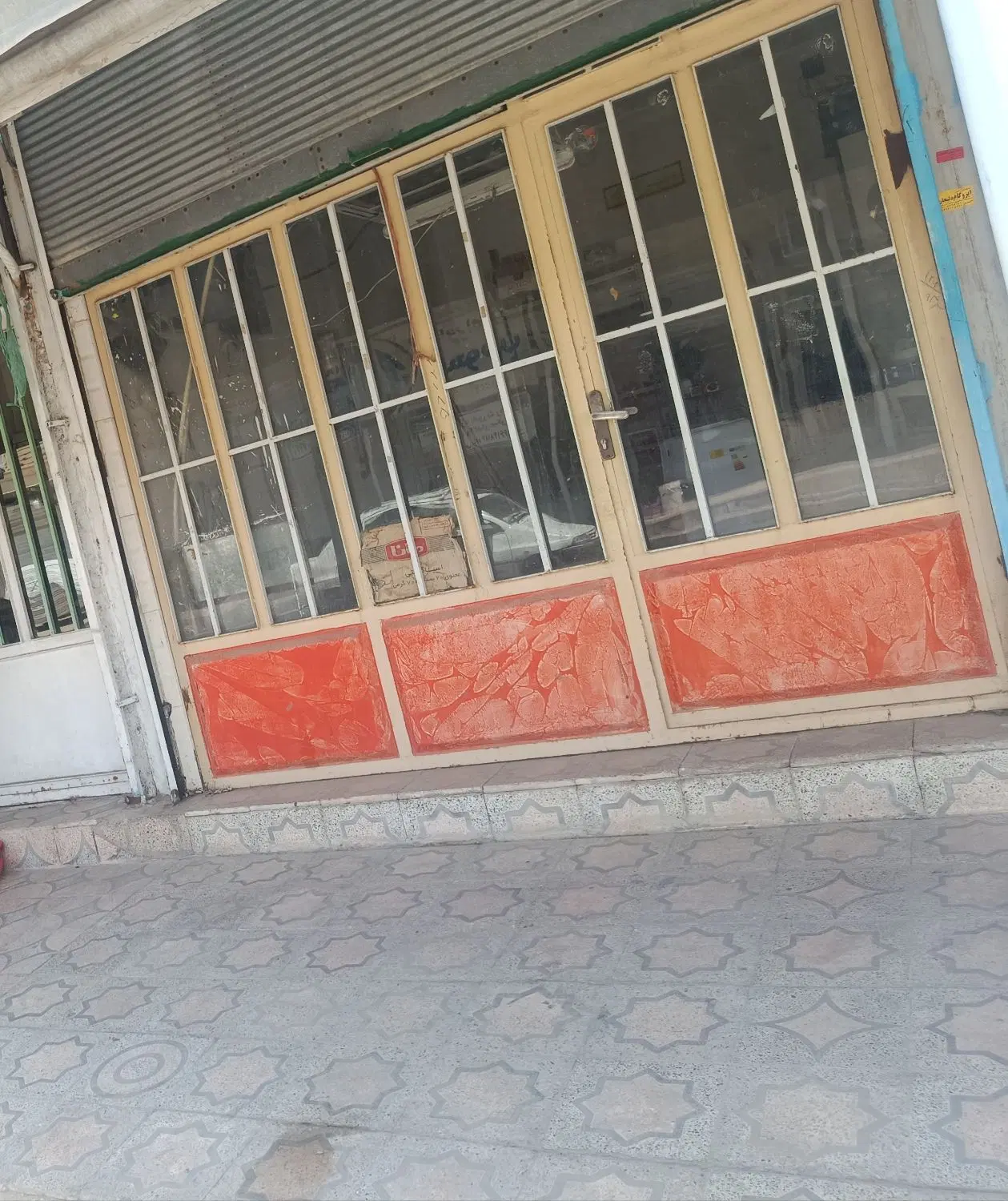 رهن و اجاره مغازه