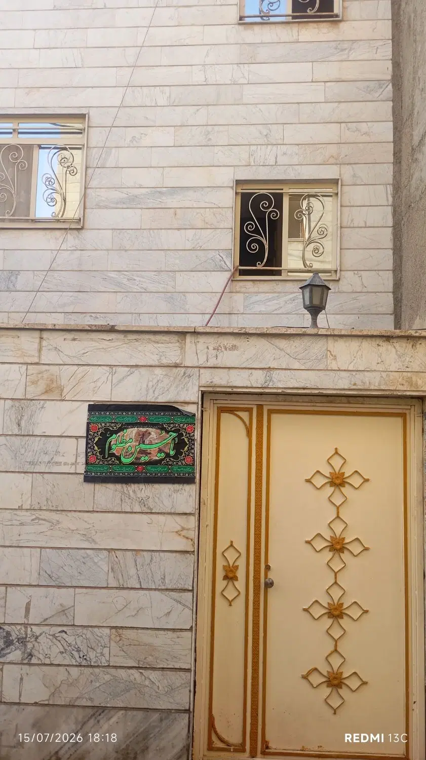 ویلایی  ۶۶ متری  دولتخواه شمالی