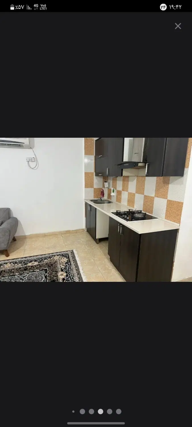 هم خونه
