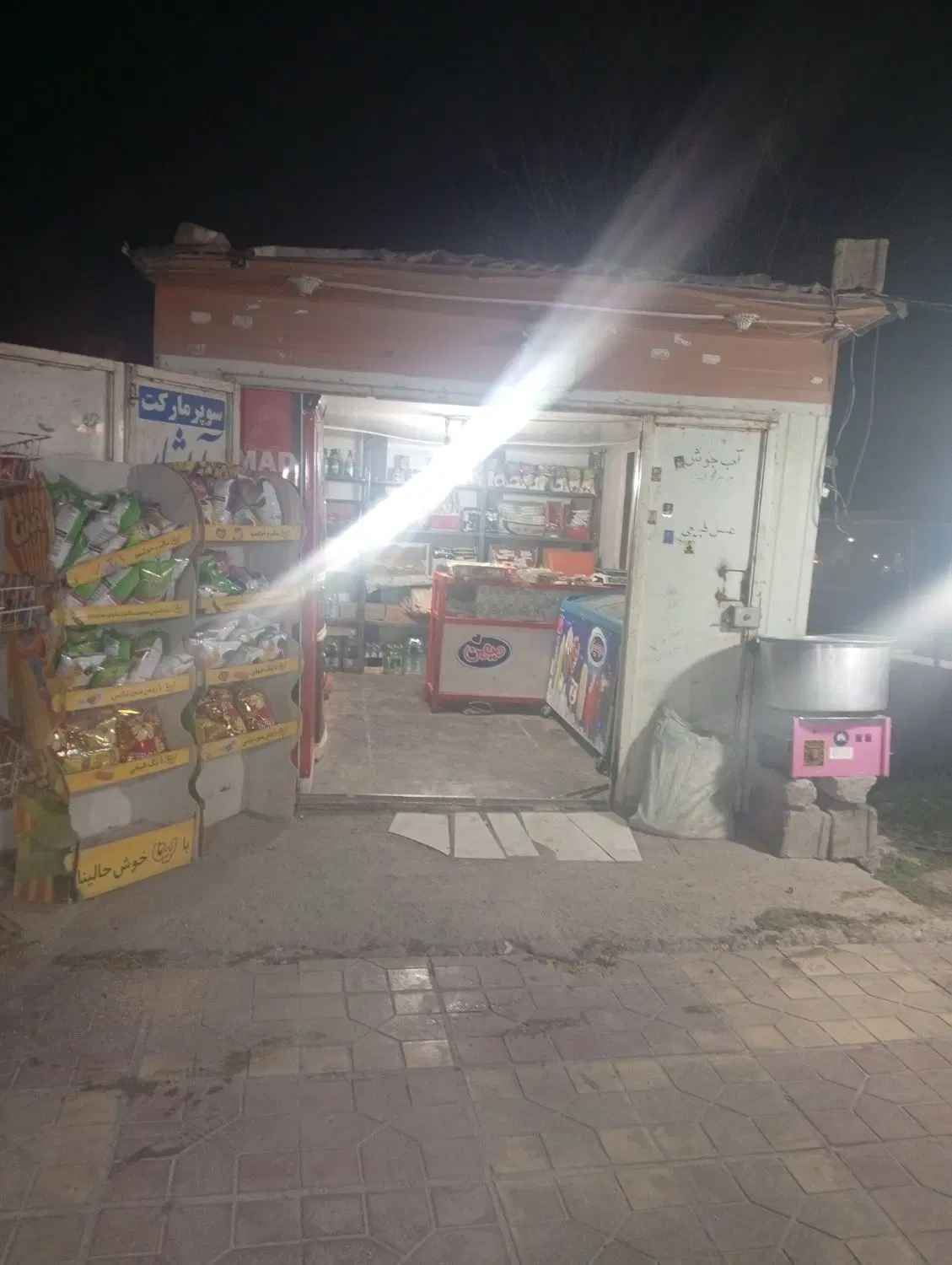 دکه