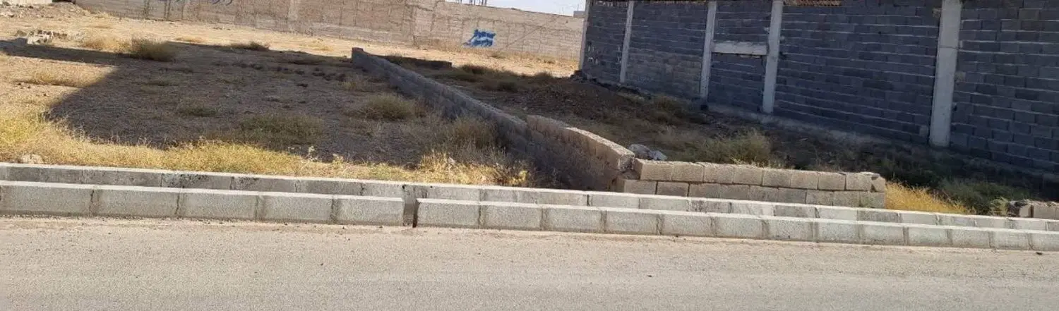 فروش زمین مسکونی ( شهر زاویه )