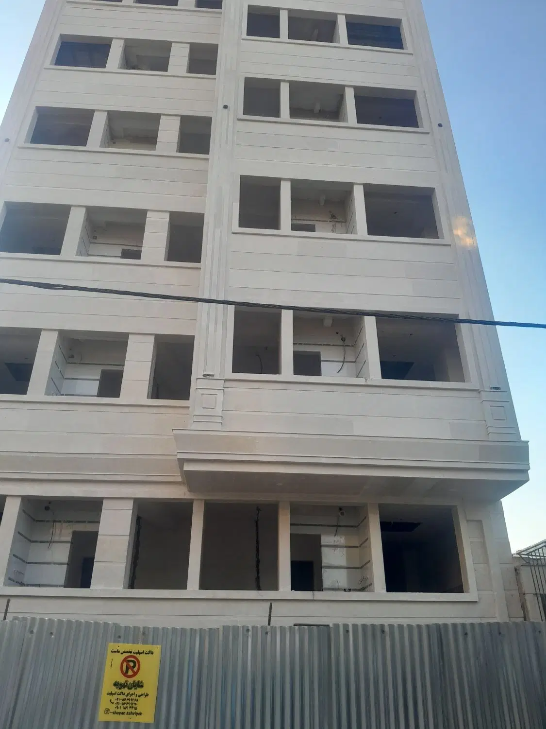 محمدیه ۸۵ متری