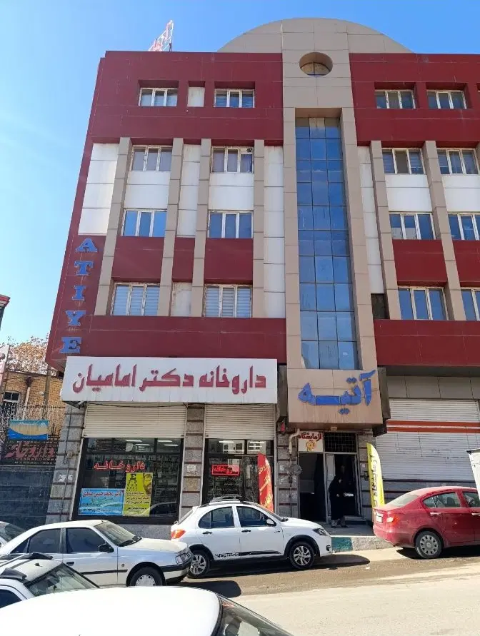 اجاره مطب در مجتمع پزشکی