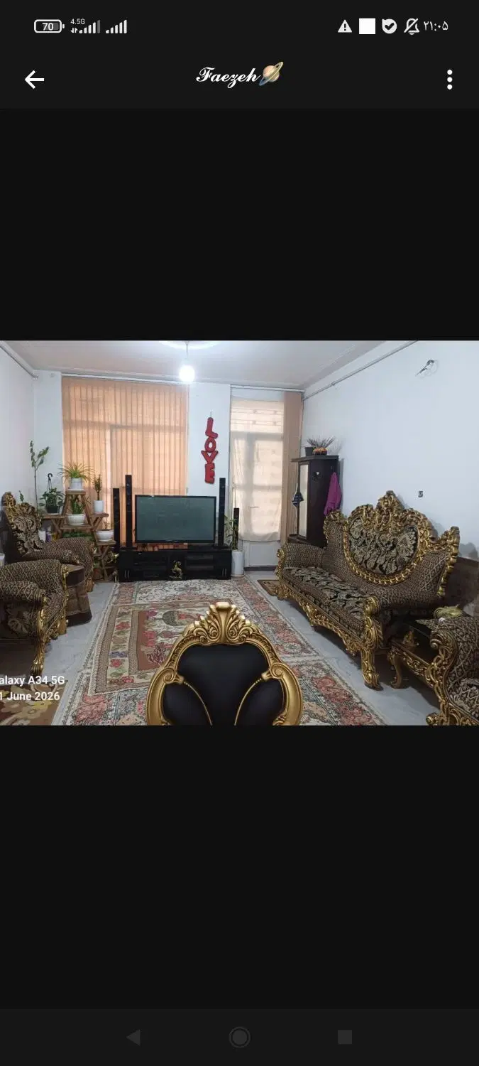 اجاره خانه