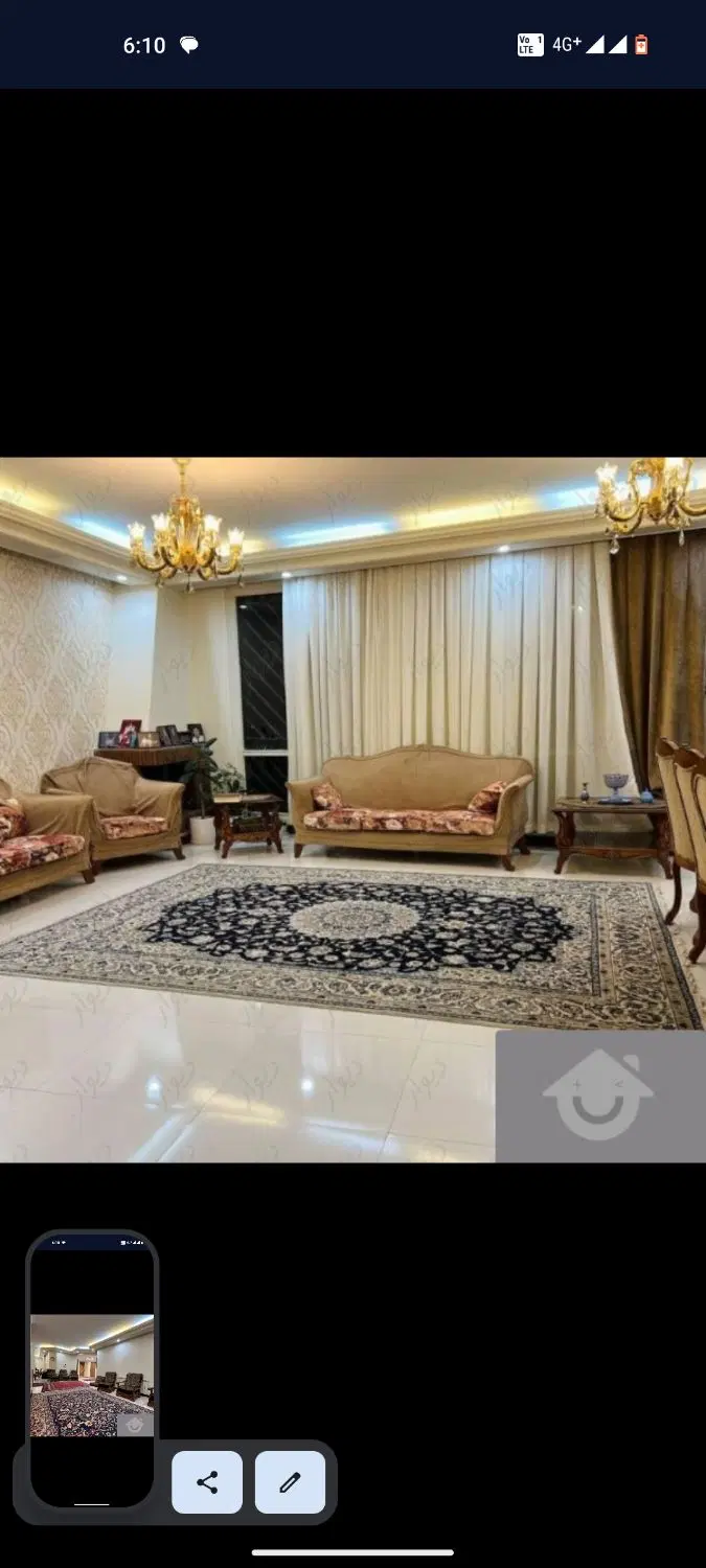 ۱۳۷متر تاپ لوکیشن دروس