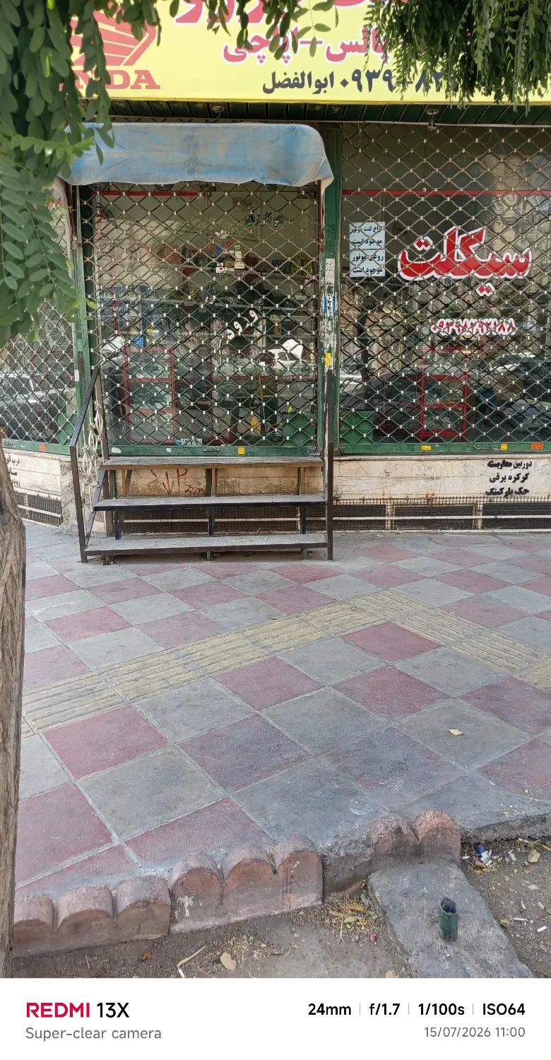 رههن و اجاره مغازه تجاری  43 متری دو نبش
