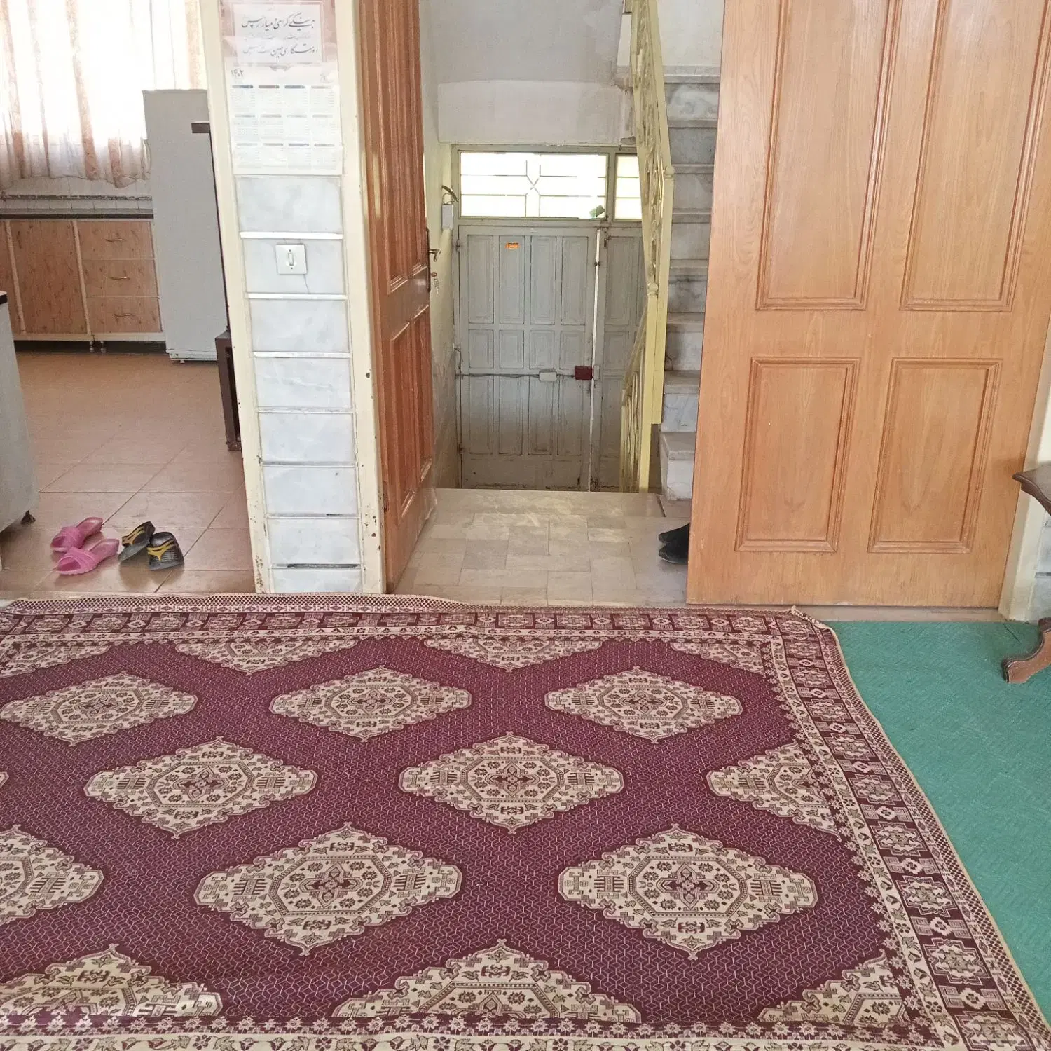 خانه مبله