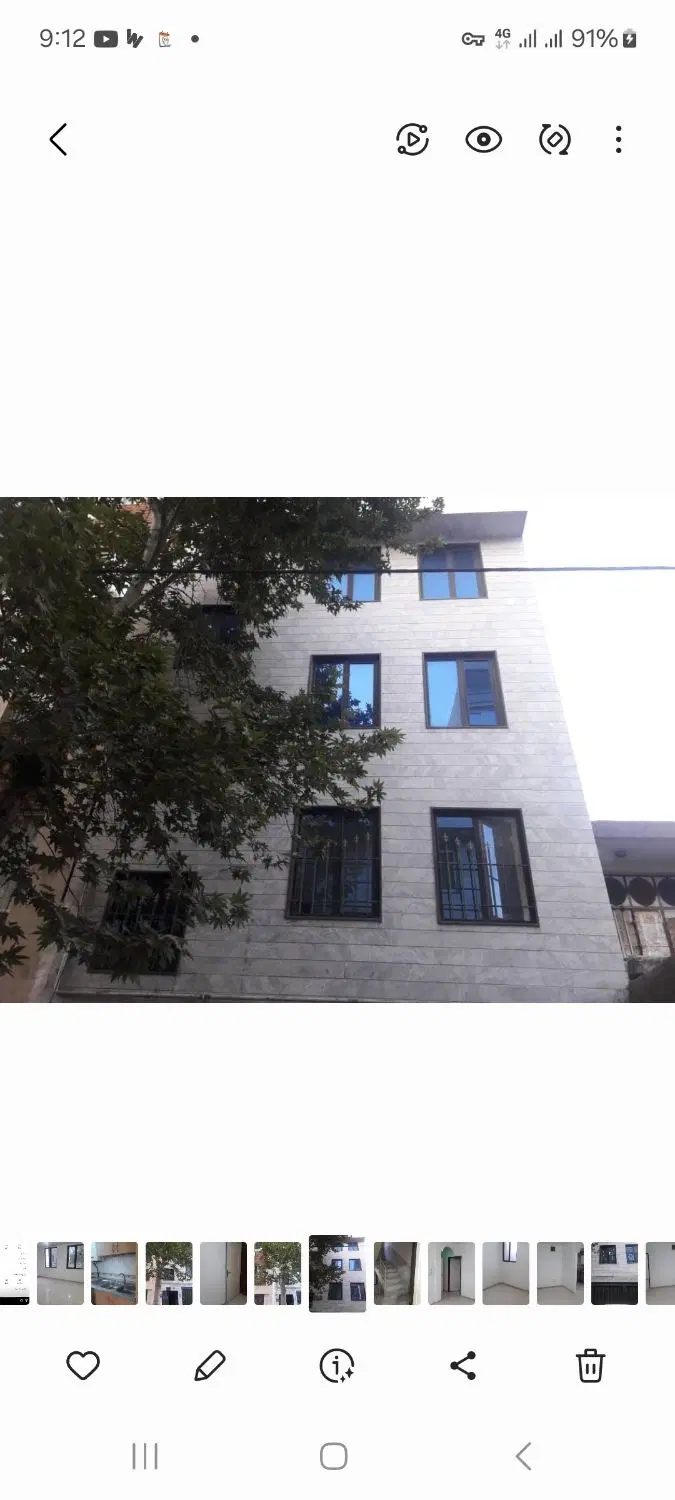 فروش آپارتمان تکواحدی