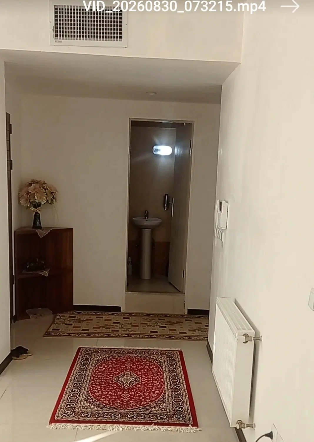 رهن آپارتمان