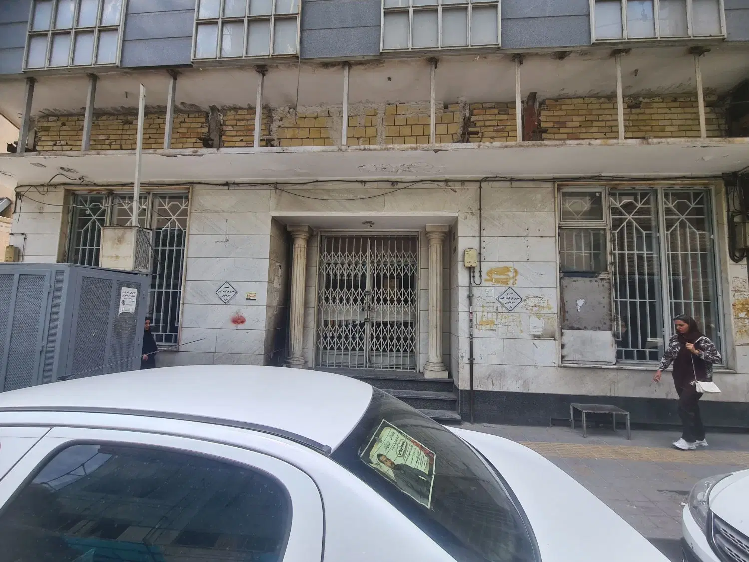 ۱۲۸متر تجاری افسریه شمالی دونبش مزایده میباشد