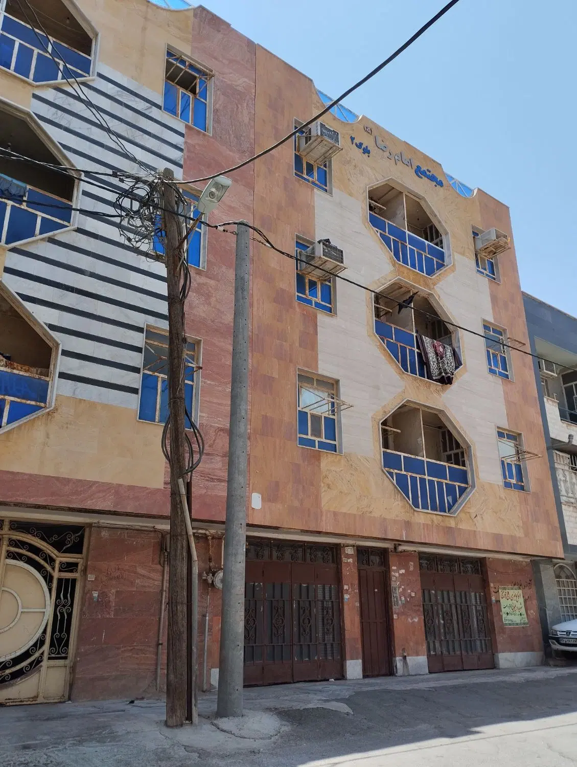 واحد اپارتمان 250دستگاه..