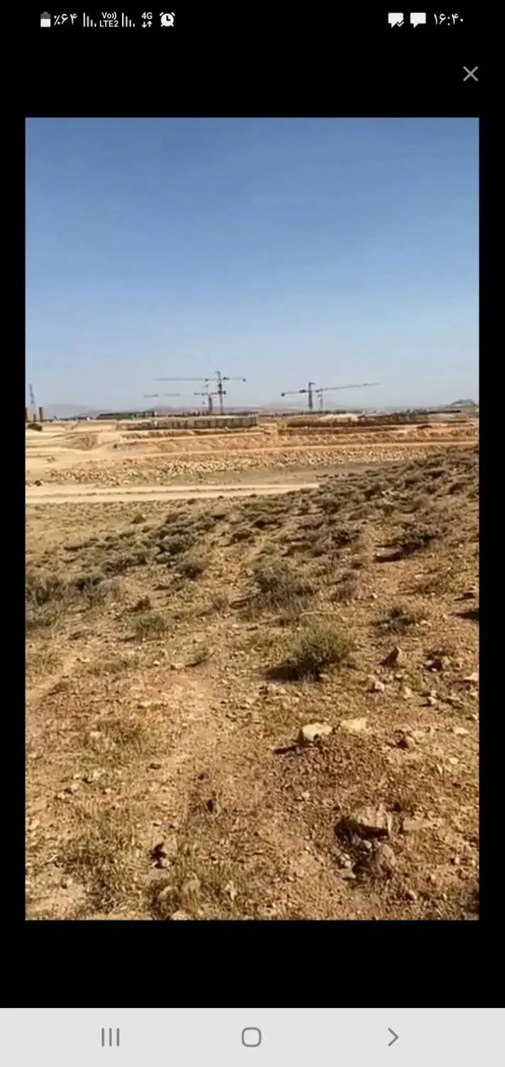 فروش زمین مشاع صدرا سند ب نام ۲۵۰تمن