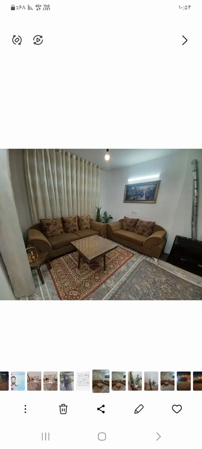 فقط رهن داده میشود