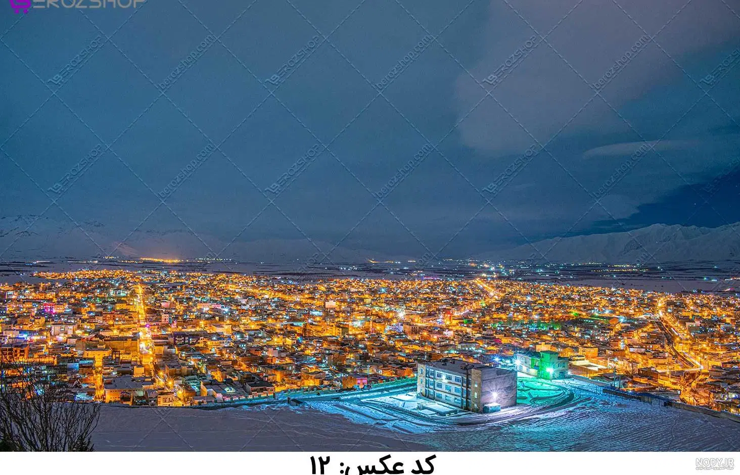 فروش فوری زمین مسکونی