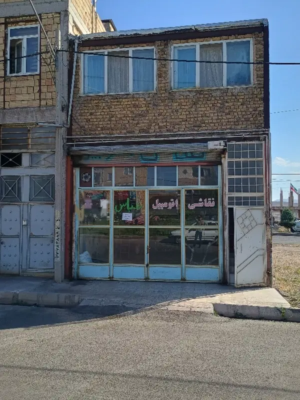 اجاره مغازه در سایت کارگاهی
