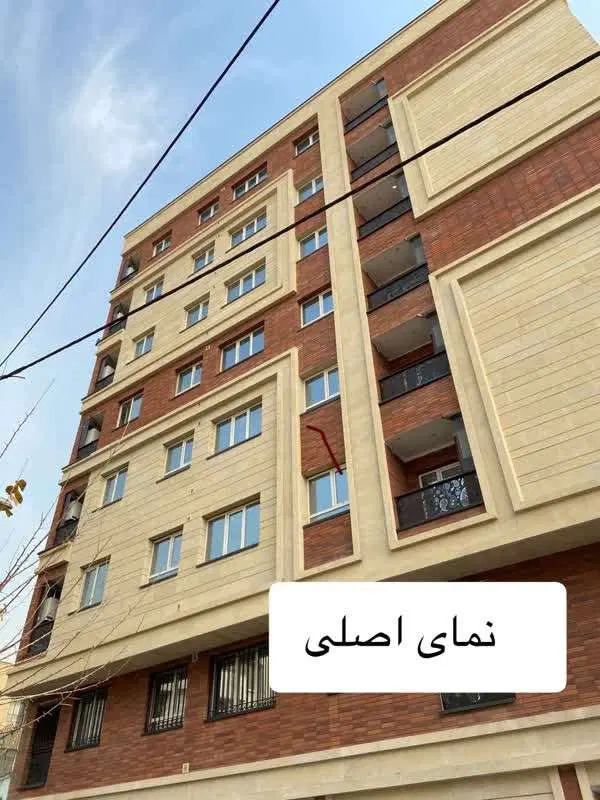 85متر فول بدون مشابه در منطقه