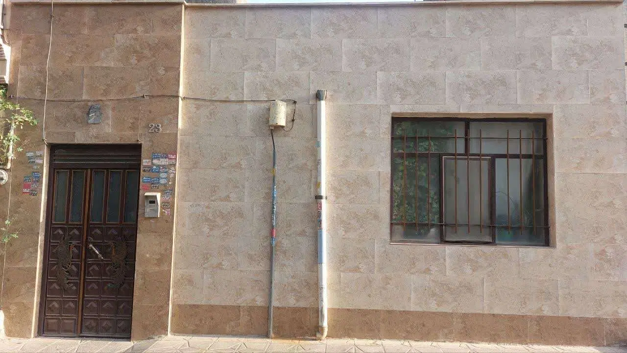 ملک ویلایی