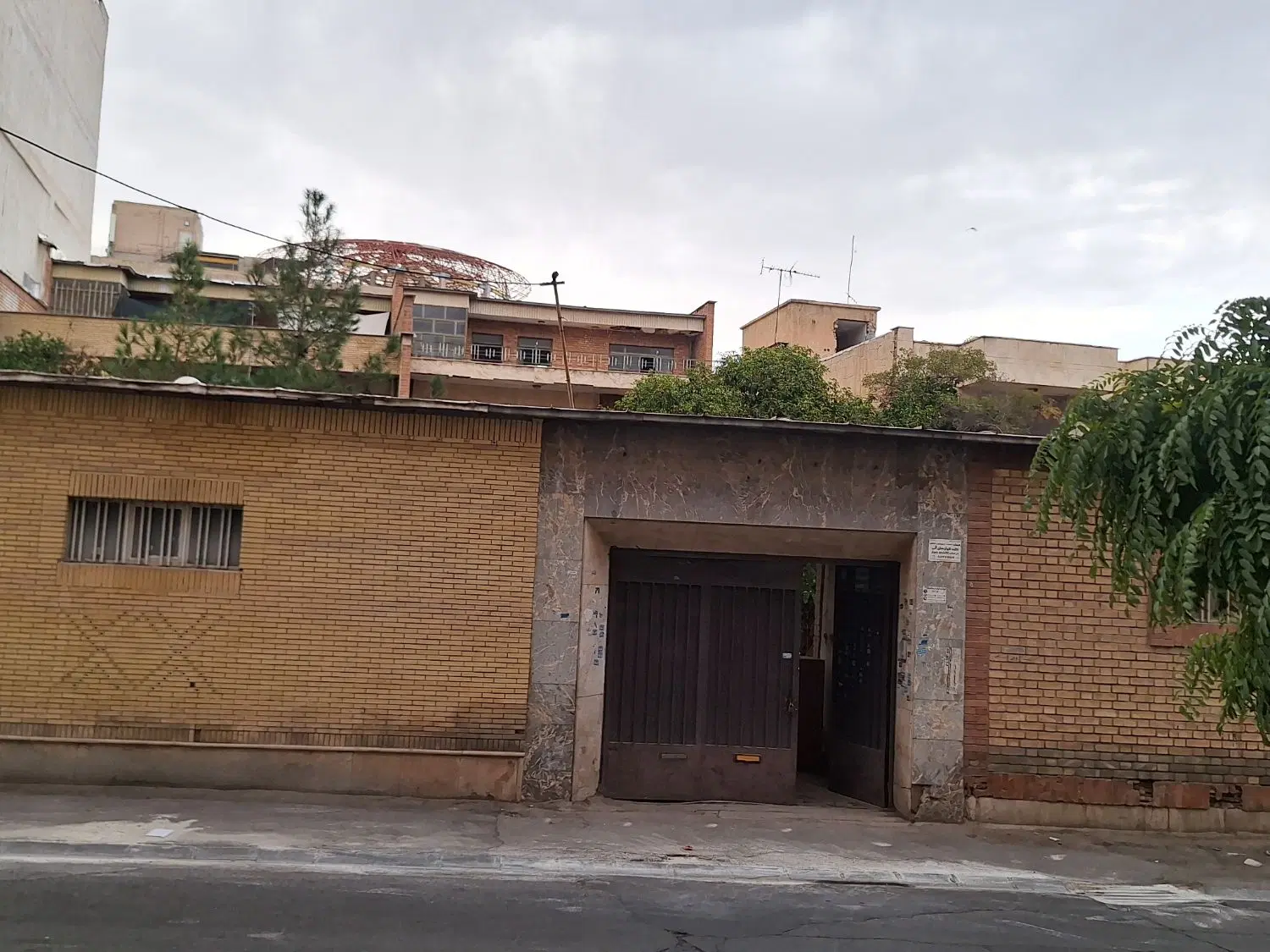 ملک مسکونی
