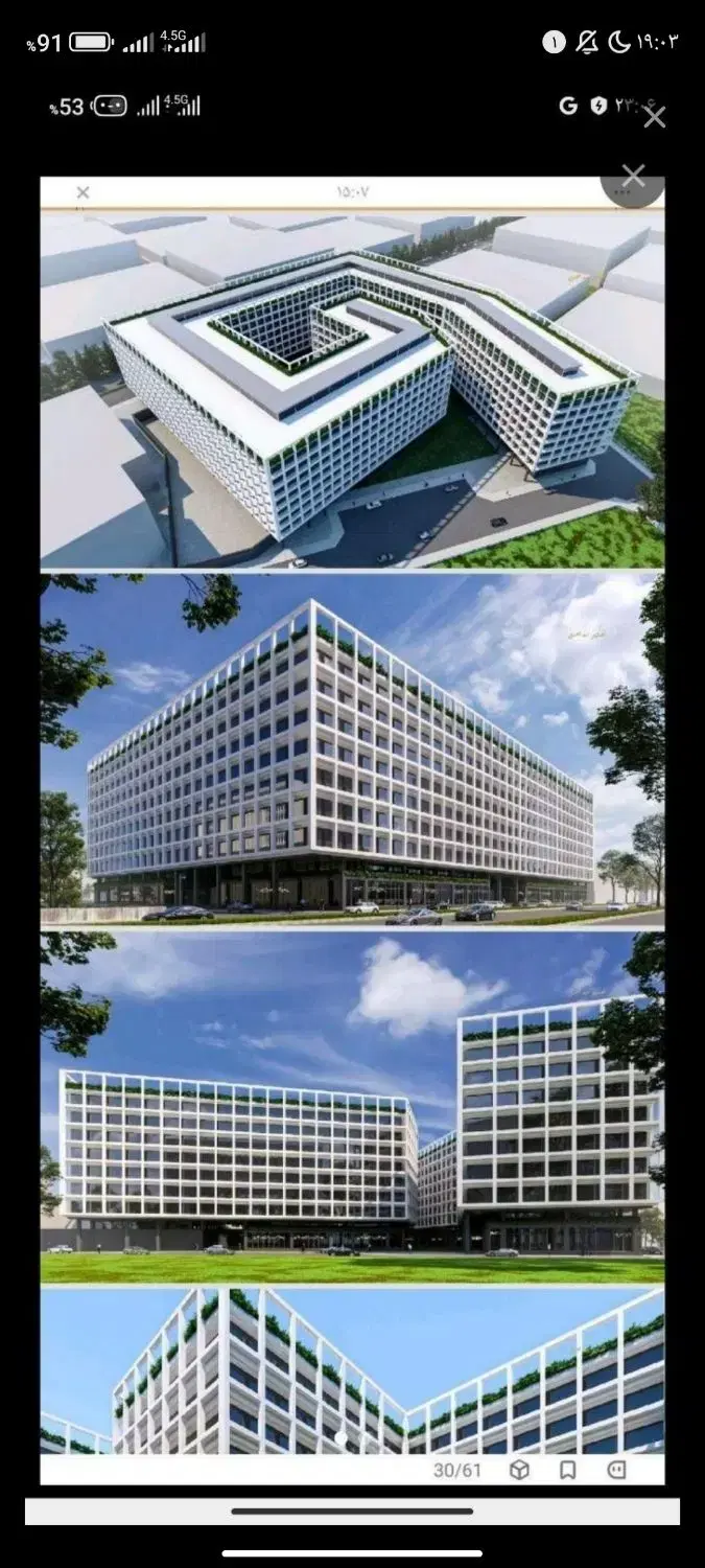امتیازآپارتمان دادگستری (عقیق ۲)