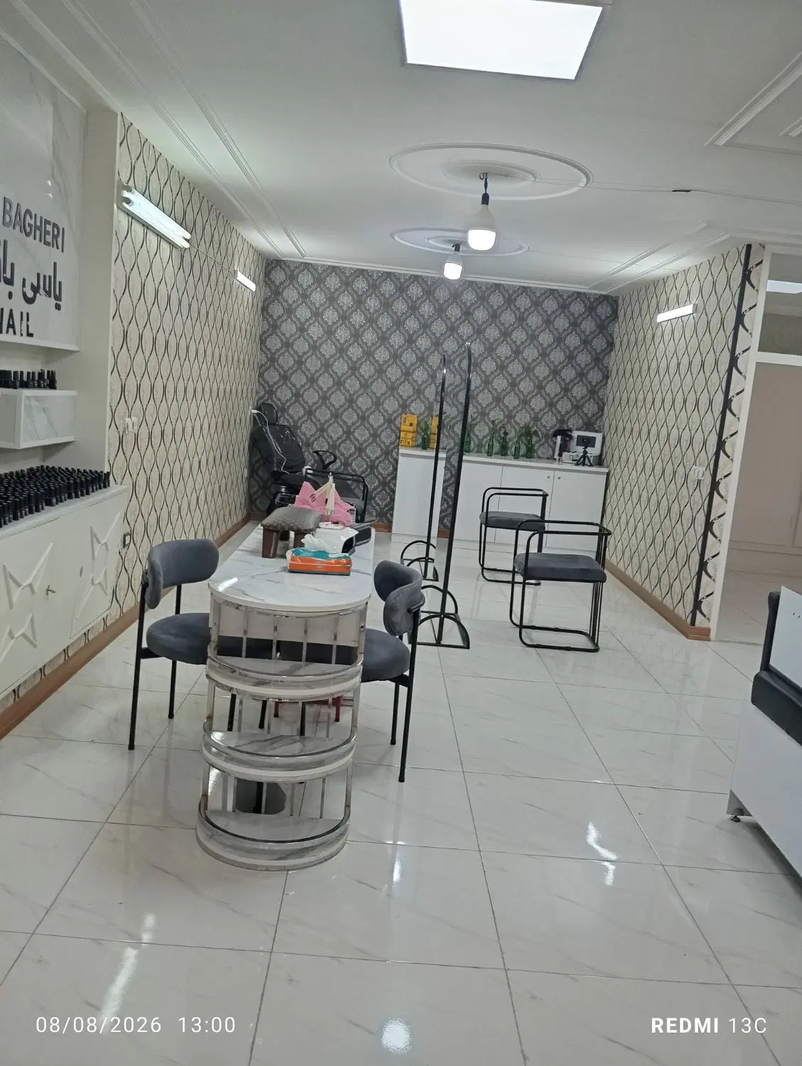 اجاره لاین زیبایی