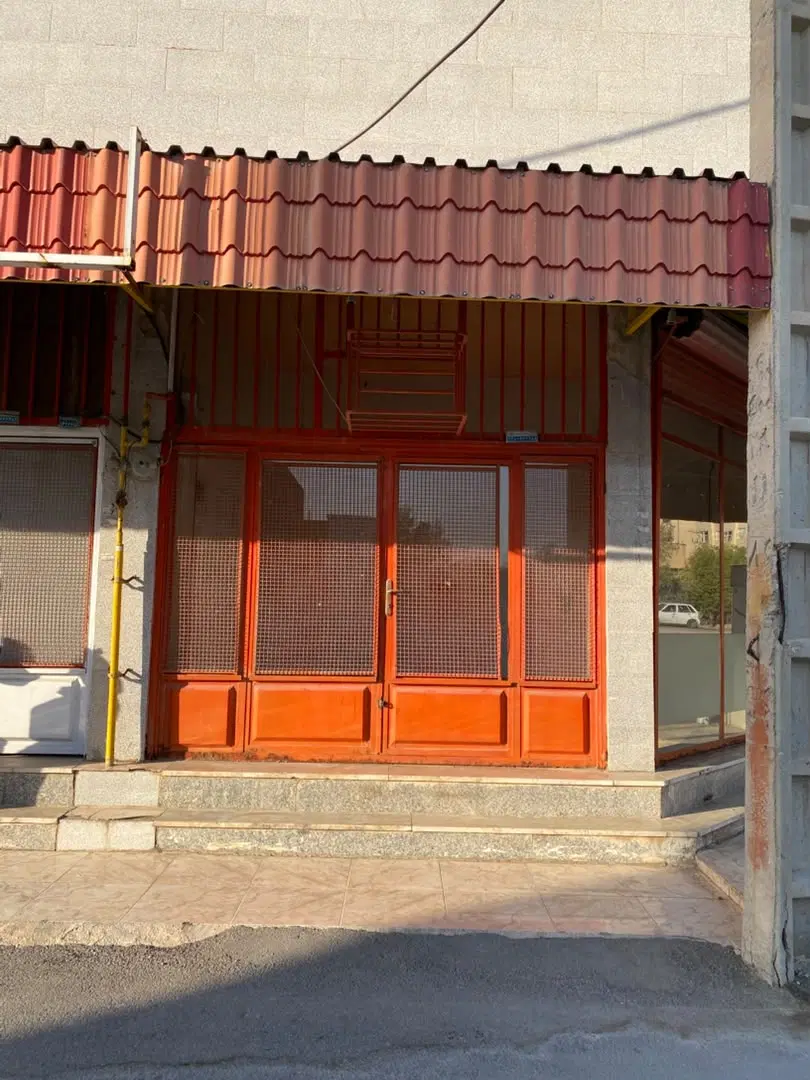 مغازه رهن