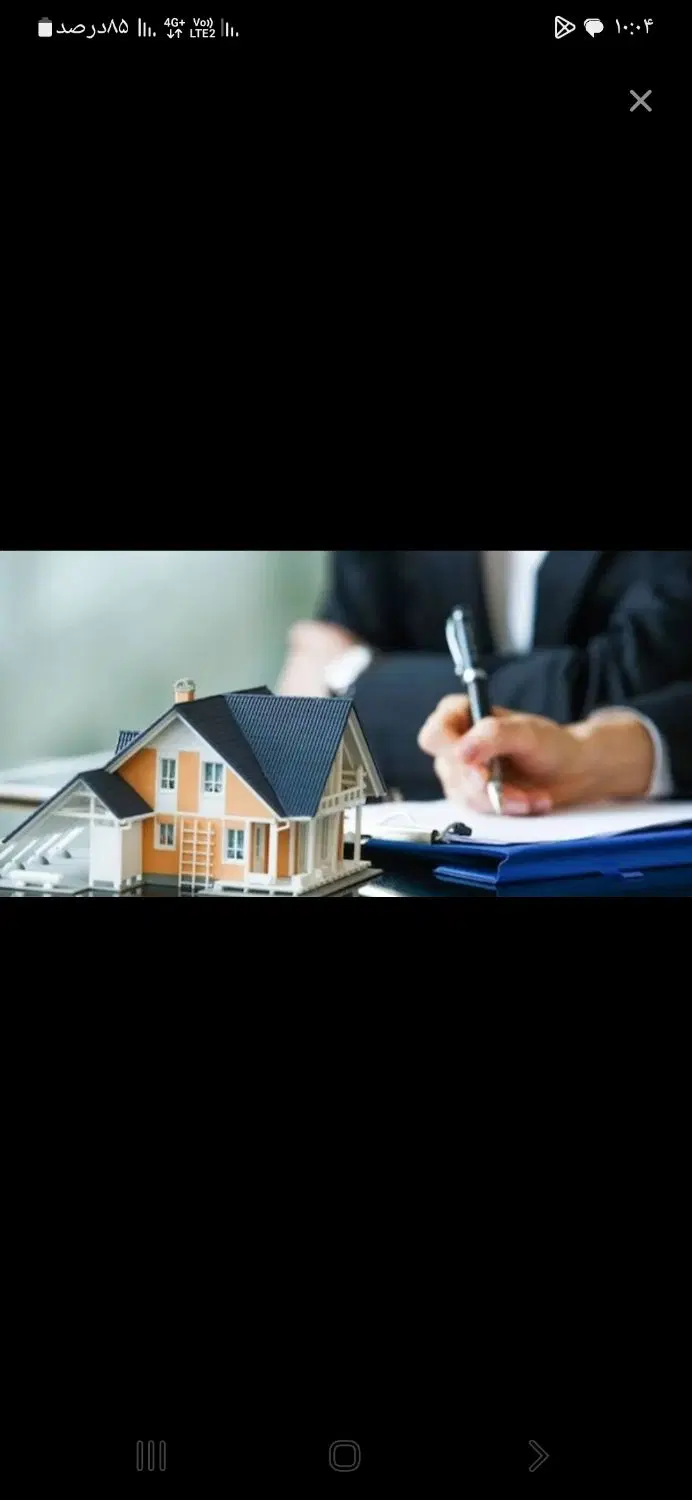 رهن و اجاره یک باب واحد ۱۰۰متری دوخوابه بهر بلوار