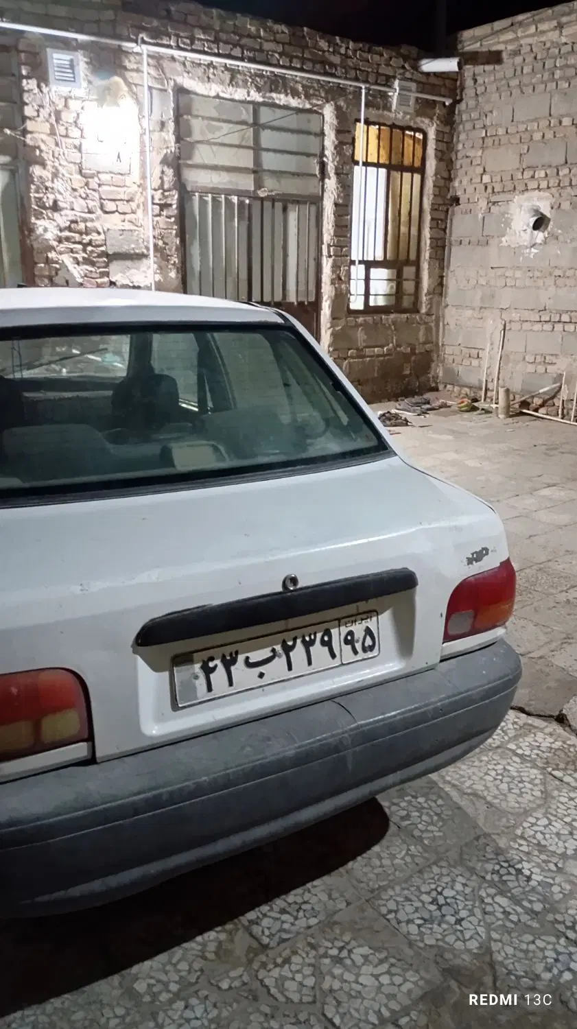 منزل بختیاری۲۰
