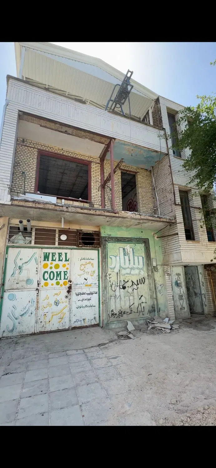 طراحی واجراسنگ کاری