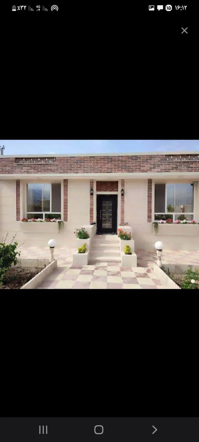 امتیاز آپارتمان کارکنان دادگستری