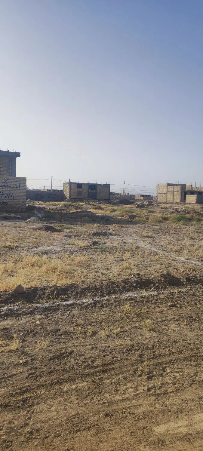 زمین مسکونی