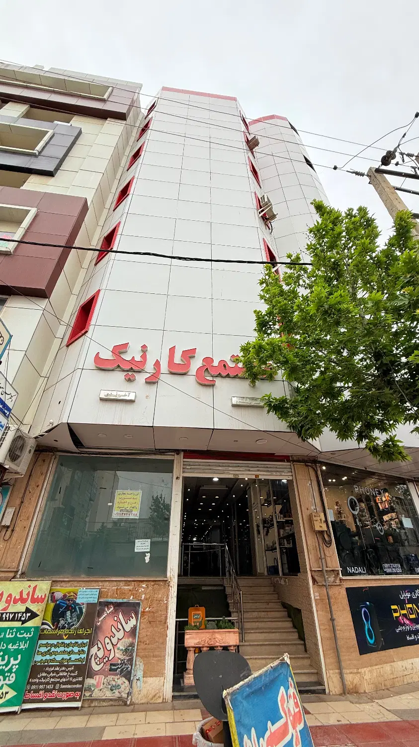مطب ۷۸متری قلب شهرگنبد