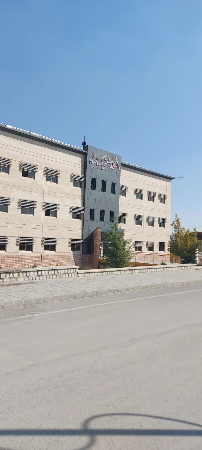 خانه ویلایی ۲۵۰ متری