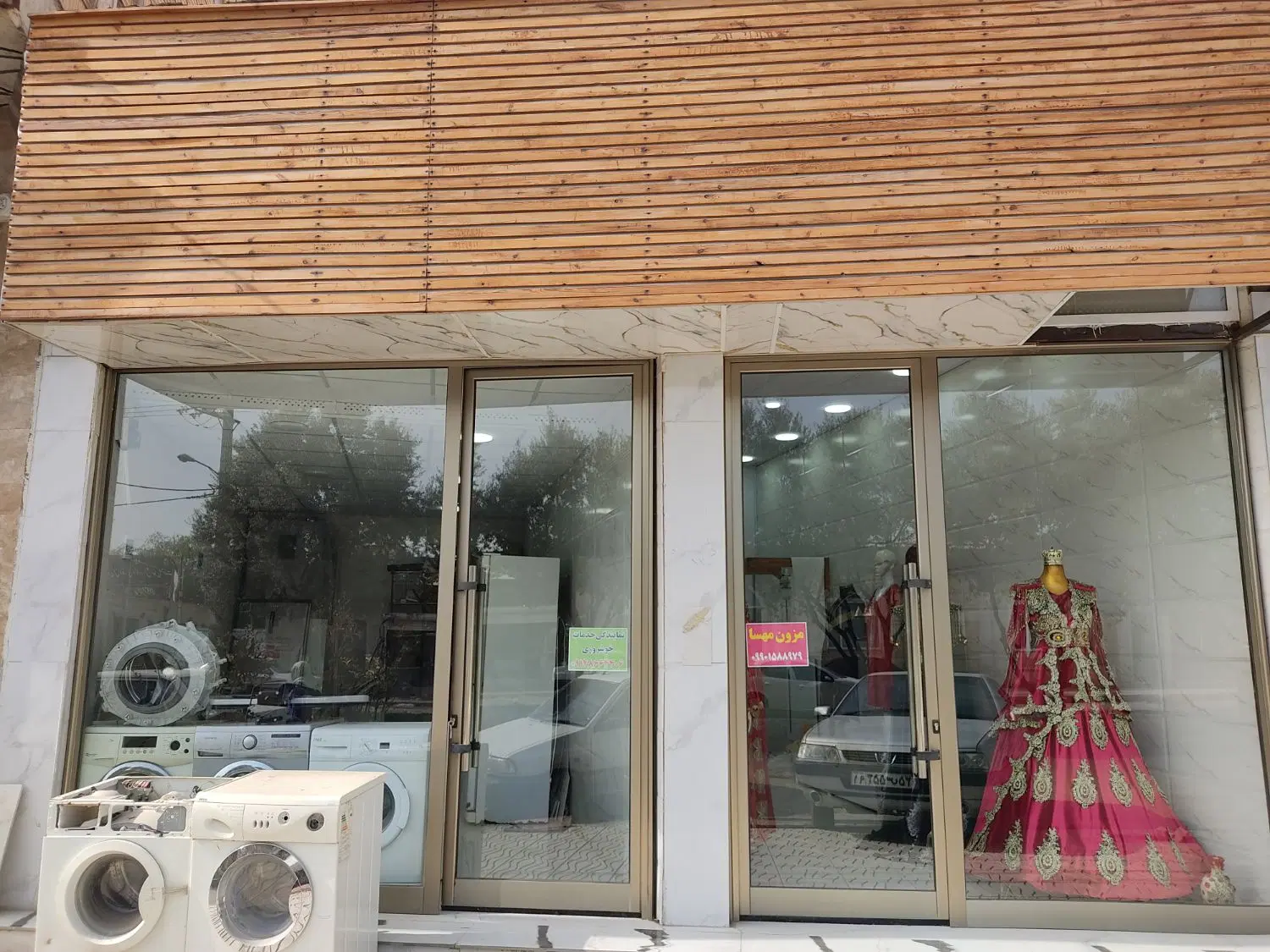 خانه شیک مجلل تجاری