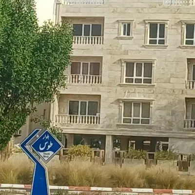 فروش یک خواب فاز ۲ نوبنیاد