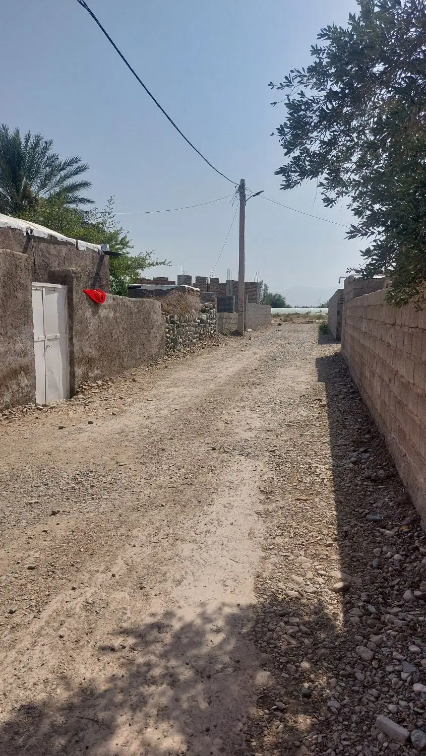 زمین و خانه