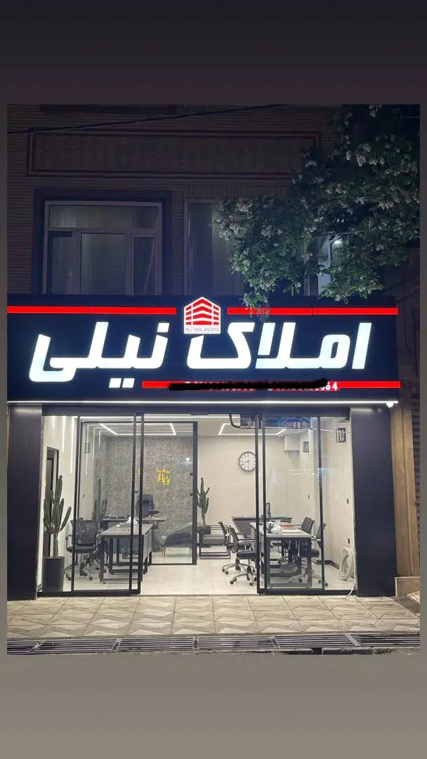 ۵۲متر تجاری_پاخور‌ غوغا_شاهـراه_لوکیشن بی نظیر