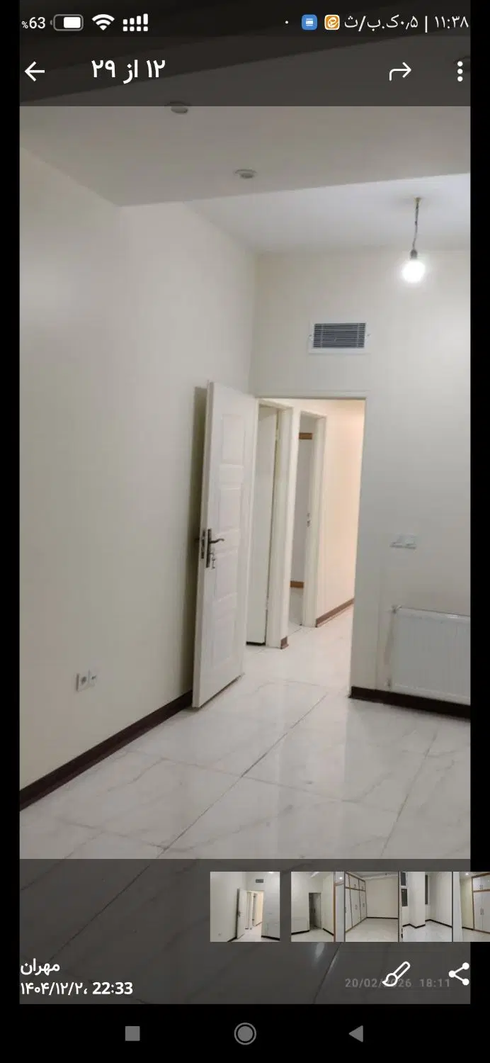 فروش آپارتمان